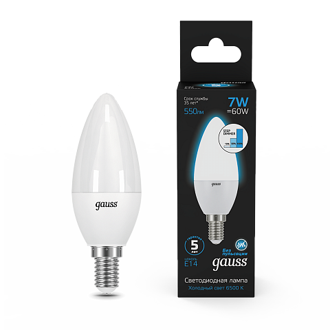 Gauss Лампа Свеча 7W 550lm 6500К E14 шаг. диммирование LED