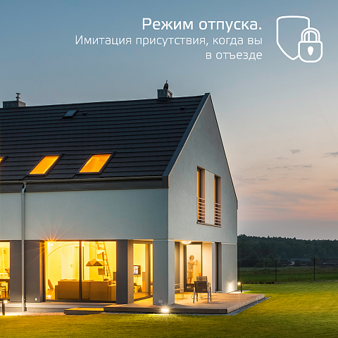 Gauss Лента Smart Home 12W 1000lm 3000-6000К 100-240V IP20 3м RGBW+изм.цвет.темп.+дим. LED