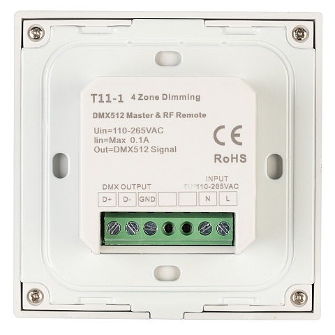 Arlight Панель Sens SMART-P29-DIM White (230V, 4 зоны, 2.4G) (IP20 Пластик, 5 лет)