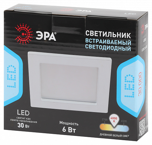 ЭРА LED 2-6-4K Светильник светодиодный квадратный LED 6W 220V 4000K