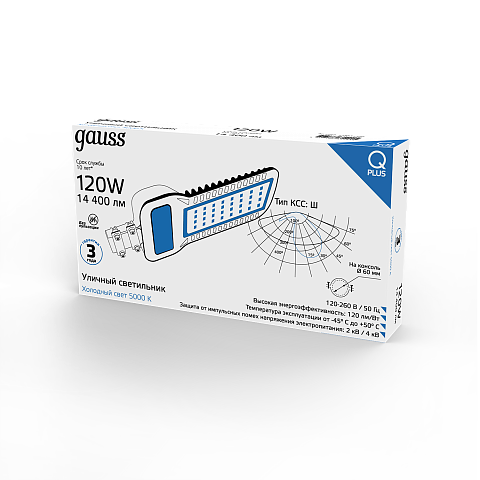 Gauss Светильник уличный Qplus 120W 14400lm 5000K 120-260V IP65 535*260*64мм черный КСС "Ш" LED