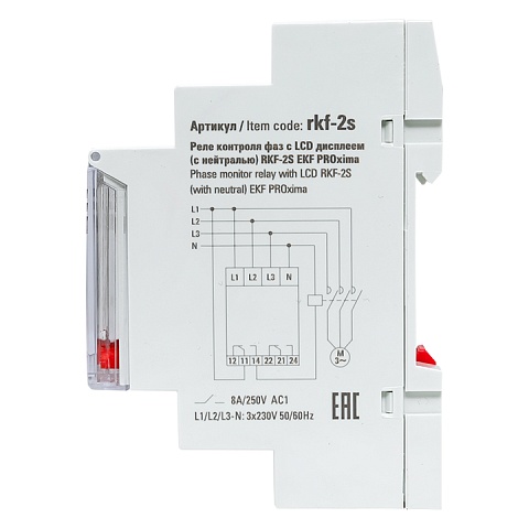 EKF PROxima Реле контроля фаз с LCD дисплеем (с нейтралью) RKF-2S