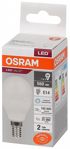 Osram LVCLP60 7SW/865 230V E14 10X1