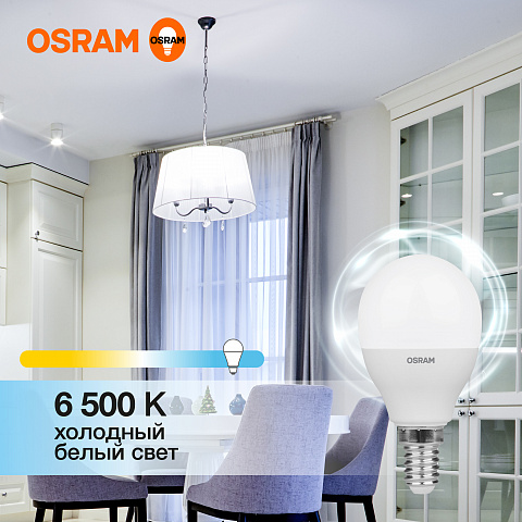 Osram LVCLP60 7SW/865 230V E14 10X1