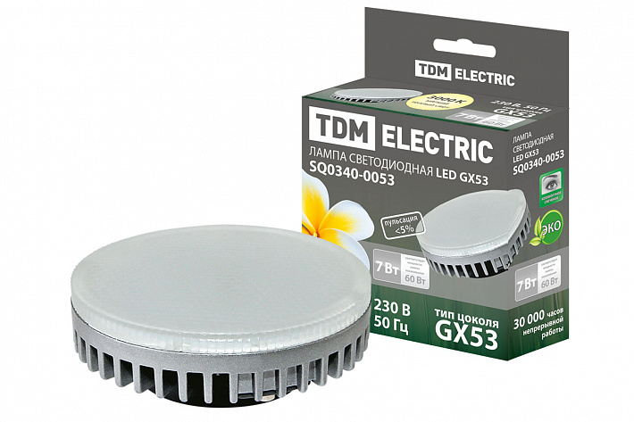 TDM Лампа светодиодная GX53-7 Вт-3000 К
