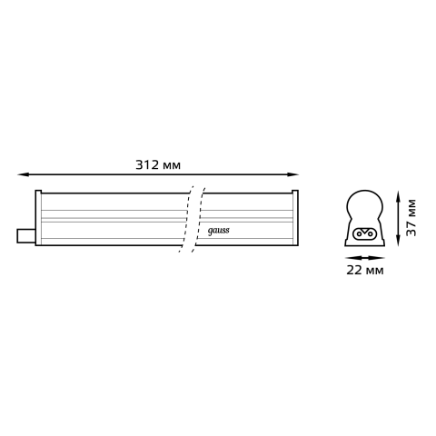 Gauss Светильник TL линейный 5W 440lm 6500K IP20 312х22х37 (к.п. 1м, Коннект2шт, креп 1шт) LED 5