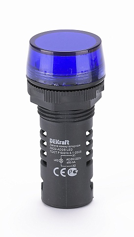 DEKraft ЛK-22 Синяя Лампа LED коммутаторная ADDS D=22мм 220В