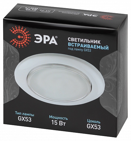 ЭРА KL35 WH /1 (к) Светильник под лампу Gx53,220V, 13W ,белый (80/1680)