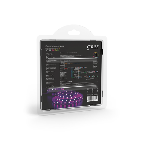 Gauss Лента LED 5050-SMD 7.2W 12V DC RGB IP66 (блистер 5м)