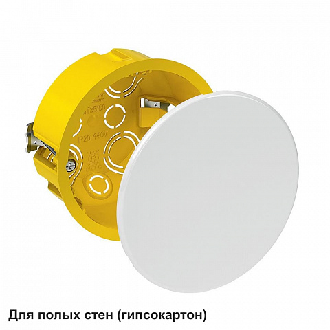 SE Распределительная коробка для полых стен 80x45 DIY