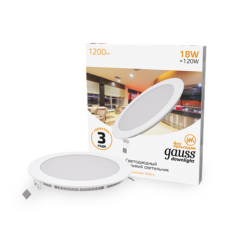 Gauss Светильник Slim круг 18W 1200lm 3000K 180-265V IP20 монтаж Ø210 225*22 LED