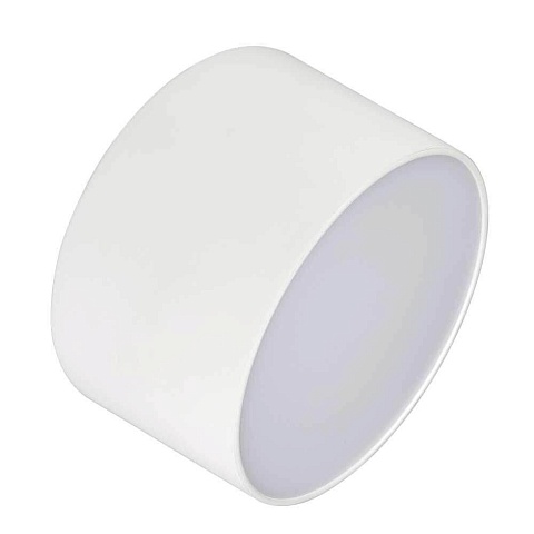 Arlight Светильник SP-RONDO-120A-12W Day White (IP40 Металл, 3 года)
