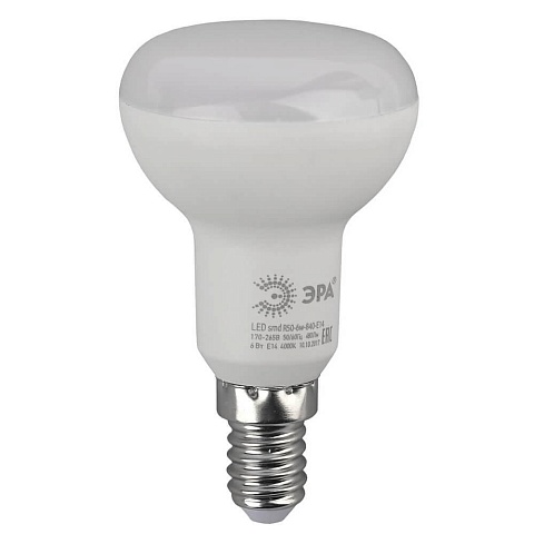 ЭРА LED R50-6W-840-E14 (диод, рефлектор, 6Вт, нейтр, E14)