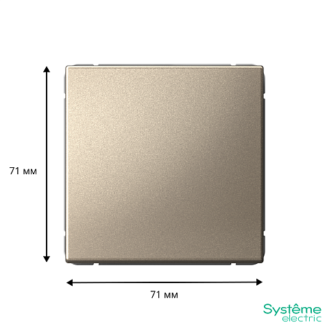 Systeme Electric ArtGallery Шампань Выключатель 1-клавишный кнопочный, 10А, механизм