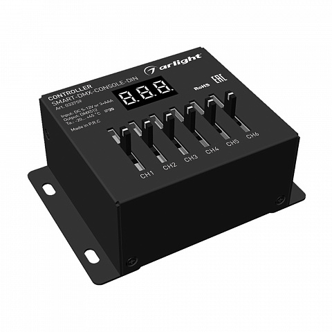 Arlight Контроллер SMART-DMX-CONSOLE-DIN (5-12V, 6CH, XLR3) (IP20 Металл, 5 лет)