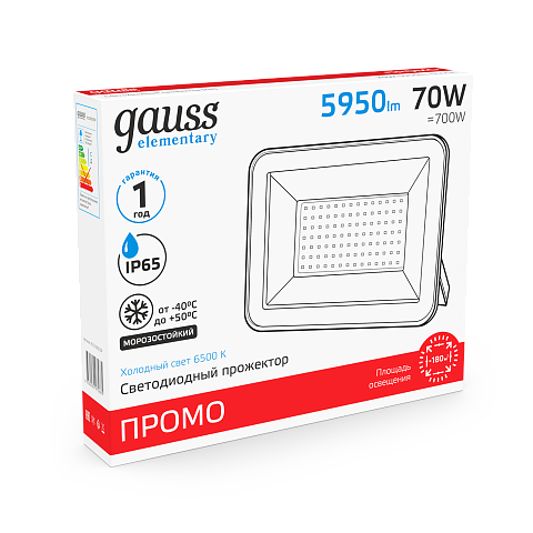 Gauss Прожектор Elementary 70W 4800lm 6500К 175-265V IP65 PROMO черный LED