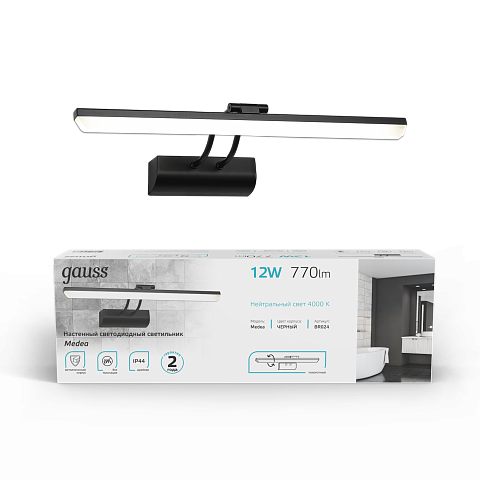 Gauss Настенный светодиодный светильник Medea BR024 12W 770lm 200-240V 550mm LED 1/20