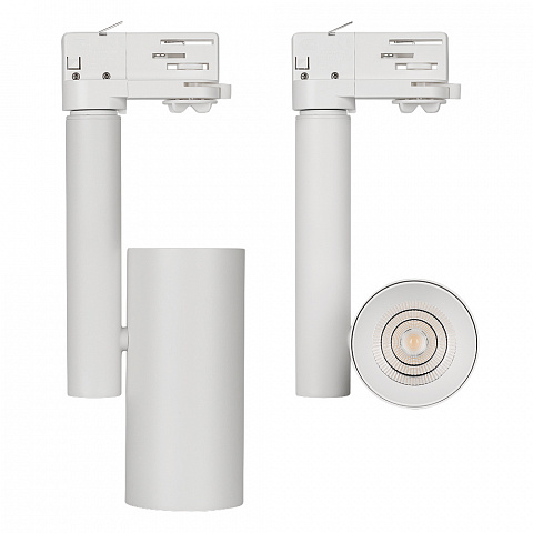 Arlight Корпус SP-POLO-TRACK-4TR-PIPE-R65 (WH, 1-3, 200mA) (IP20 Металл, 3 года)