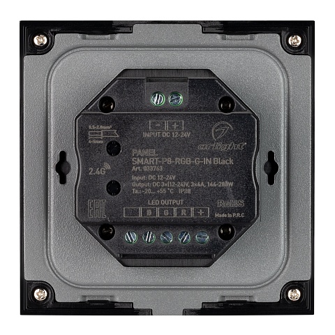 Arlight Панель SMART-P8-RGB-G-IN Black (12-24V, 3x4A, Rotary, 2.4G) (IP20 Пластик, 5 лет)