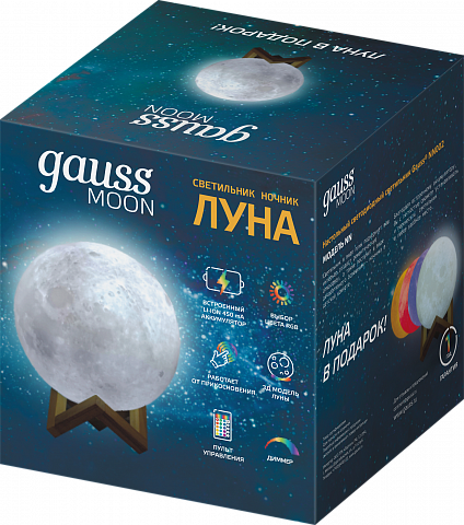 Gauss Светильник настольный NN002 3D Луна 1W RGB 5V Li-ion 450mA D10см белый c пультом LED 1/6/24