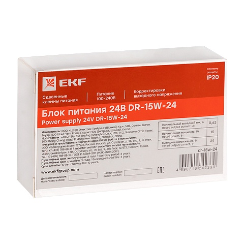 EKF PROxima Блок питания 24В DR-15W-24