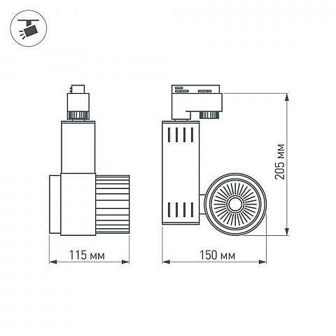 Arlight Светодиодный светильник LGD-538WH 18W Warm White (IP20 Металл, 3 года)