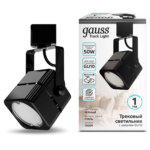 Gauss Светильник трековый куб GU10 220V IP20 60*145мм черный однофазный