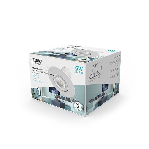 Gauss Светильник Downlight круг 6W 520lm 4000K 100-265V IP20 монтаж Ø65 90*56мм белый LED