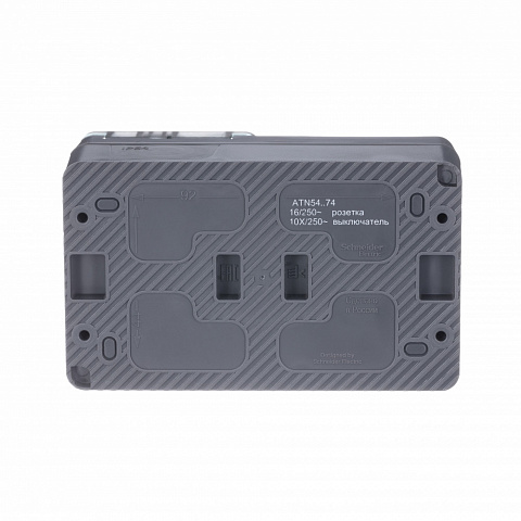 SE Atlasdesign PROFI IP54 О/У Блок: РОЗ. з/к со шт. 16А, выкл.2-клав.10А, антрацит