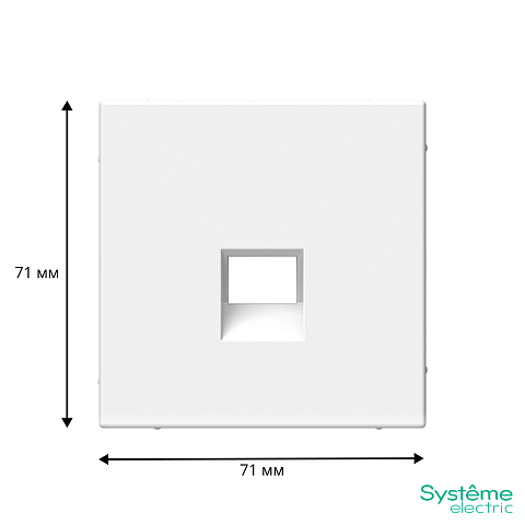 Systeme Electric ArtGallery Лотос Накладка для информационных функций типа Keystone