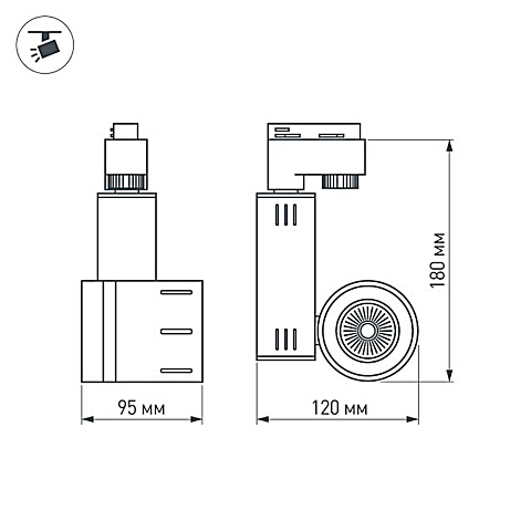 Arlight Светодиодный светильник LGD-520WH 9W Warm White (IP20 Металл, 3 года)