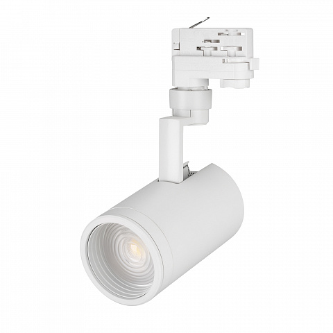 Arlight Светильник LGD-ZEUS-4TR-R88-20W Warm SP2500-Bread (WH, 20-60 deg, 230V) (IP20 Металл, 3 года)