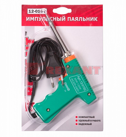Паяльник импульсный 220V/30-130 Вт Rexant
