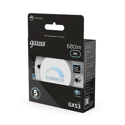 Gauss Лампа GX53 8W 680lm 4100K диммируемая LED