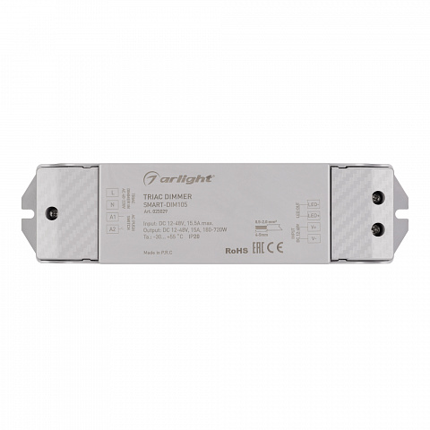 Arlight Диммер SMART-DIM105 (12-48V, 15A, TRIAC) (IP20 Пластик, 5 лет)