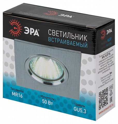 ЭРА KL57 SL Серебро Светильник литой "алюминевый " MR16,12V/220V, 50W