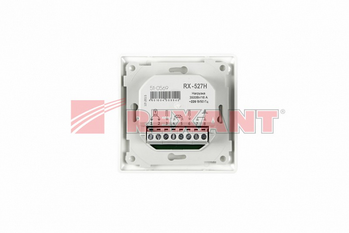 Терморегулятор программируемый RX-527H (бежевый) (совместим с Legrand серии Valena) Rexant