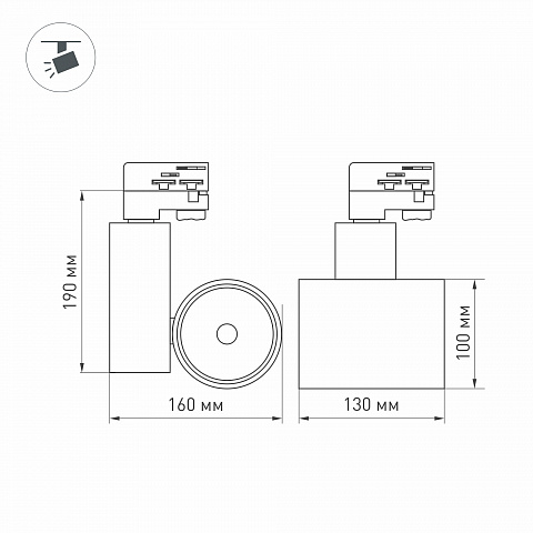 Arlight Светильник LGD-SHOP-4TR-R100-40W Warm SP2500-Bread (BK, 24 deg) (IP20 Металл, 3 года)