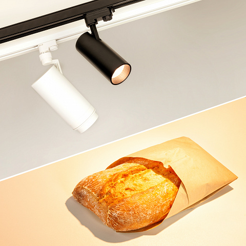 Arlight Светильник LGD-GERA-4TR-R90-30W Warm SP2500-Bread (WH, 24 deg, 230V) (IP20 Металл, 3 года)