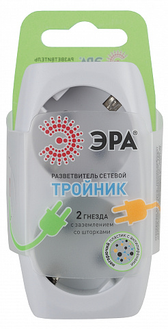 ЭРА SP-2e-W Тройник 2гн, с заземлением, со шторками
