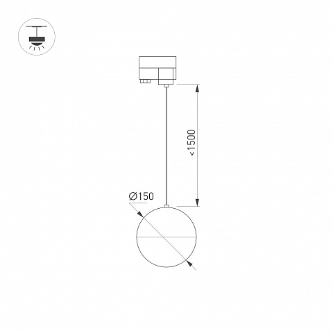 Arlight Светильник LGD-EMISFERO-TRACK-HANG-4TR-R150-11W Day4000 (WH, 170 deg, 230V) (IP20 Металл, 3 года)