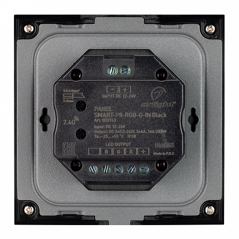 Arlight Панель SMART-P8-RGB-G-IN Black (12-24V, 3x4A, Rotary, 2.4G) (IP20 Пластик, 5 лет)