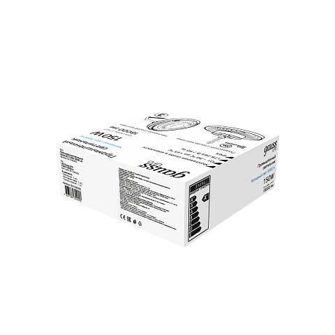 Gauss Светильник подвесной UFO 150W 18000lm 5000K 175-265V IP65 D260*88мм черный скобка в комплекте