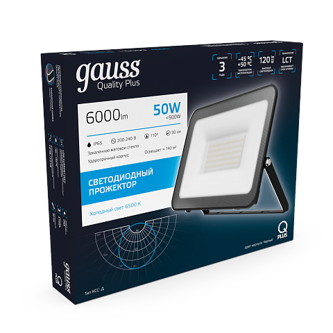 Gauss Прожектор Qplus 50W 6000lm 6500K 175-265V IP65 черный LED