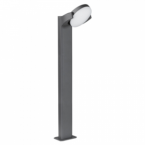 Arlight Светильник LGD-EYE-BOLL-H900-6W Warm3000 (GR, 117 deg, 230V) (IP54 Металл, 3 года)