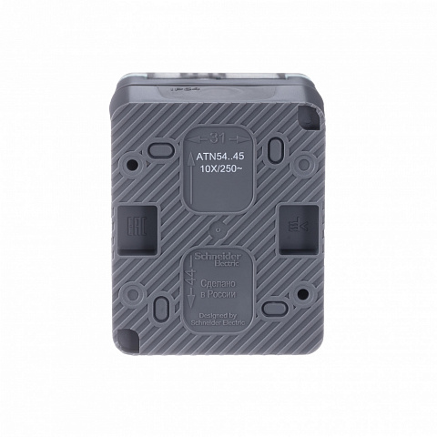 SE Atlasdesign PROFI IP54 О/У Розетка с заземлением со шторками 16А 250В, антрацит