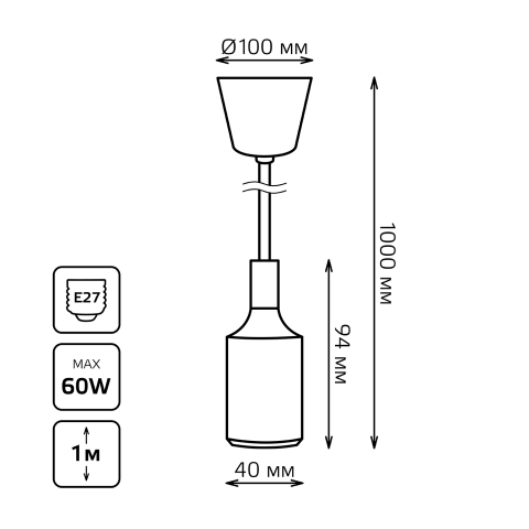 Gauss Светильник подвесной PL012 белый E27, 1 м, 1/40