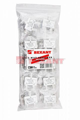 Делитель ТВ х 2 под F Разъем 5-1000 МГц Rexant