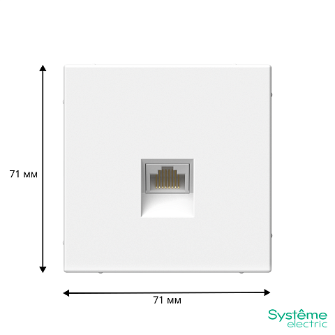 Systeme Electric ArtGallery Лотос Розетка компьютерная RJ45, кат. 6A, механизм