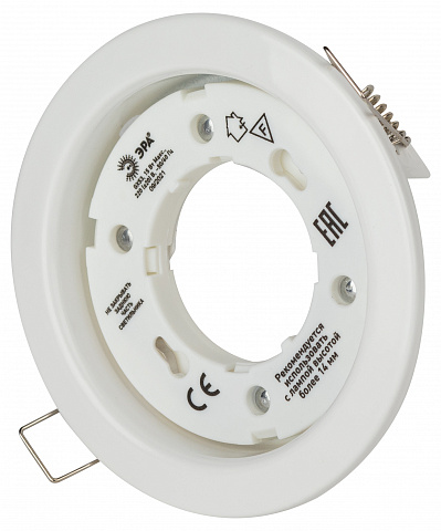 ЭРА KL35 WH /1 (к) Светильник под лампу Gx53,220V, 13W ,белый (80/1680)